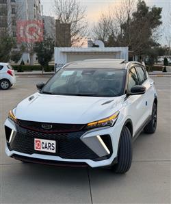 جيلي كولراي